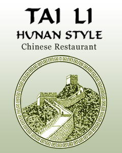 Tai Li - Humble